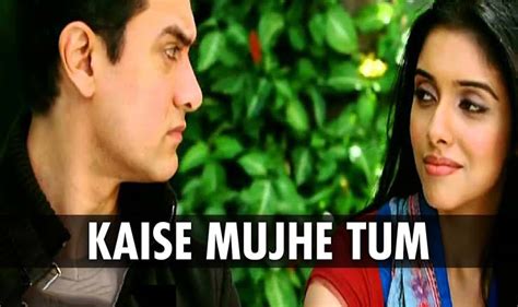 kaise mujhe tum mil gayi lyrics|kaise mujhe tum mil gaye written update.